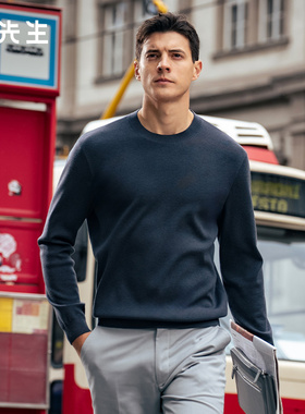 【双层保暖羊毛衫-圆领】MrBu布先生亲肤羊毛可机洗2025秋冬长袖
