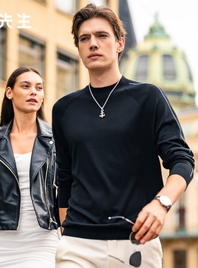 MrBu布先生可机洗长袖羊毛衫半高领简约撞色线条毛T男款PT15562