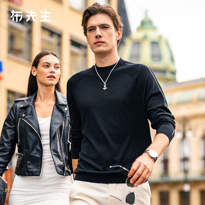 MrBu布先生可机洗长袖羊毛衫半高领简约撞色线条毛T男款PT15562