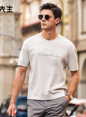 MrBu布先生立体绣花T恤2025夏季新款宽松休闲上衣男款短袖ET16180