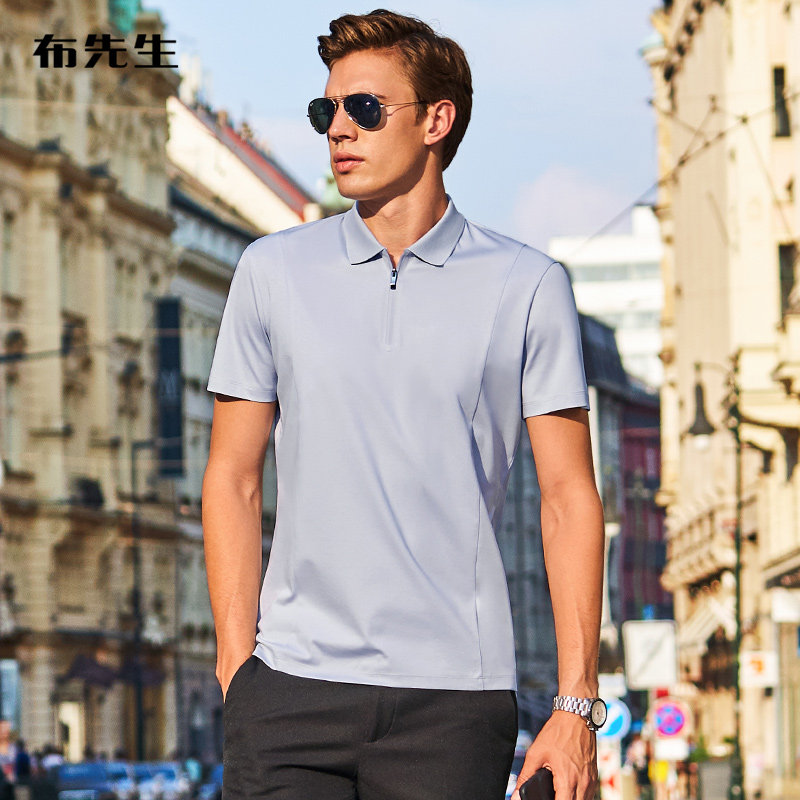 布先生潮流防水拉链门筒翻领Polo衫丝光棉凉感短袖T恤男AT10815,男装,T恤,淘宝优惠券,粉丝福利购,淘宝优惠卷