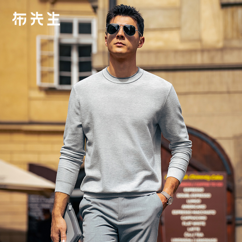 MrBu布先生百搭圆领纯棉针织长袖t恤2025秋冬珠地上衣男BT16883