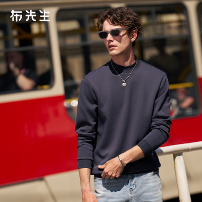 MrBu布先生热胆长袖男士2025秋冬小高领纯色加厚保暖内搭KT16667