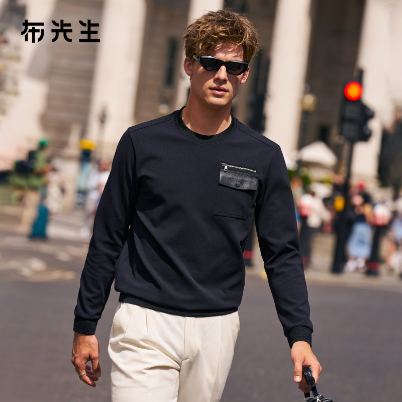 MrBu布先生时尚贴袋圆领上衣男2025年秋冬款不易变形卫衣PT16755