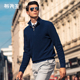 MrBu布先生半高拉链羊毛衫 秋冬商务华夫格肌理毛衣外穿男BT12251