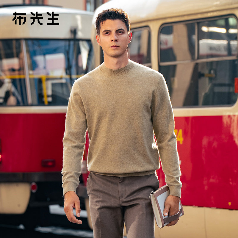 MrBu布先生小高领长袖羊绒衫男2025秋冬新款纯色打底毛衣BT16922,男装,羊绒套衫,淘宝优惠券,粉丝福利购,淘宝优惠卷