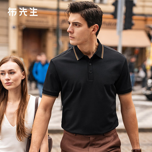 MrBu布先生商务纯色polo春夏款罗纹装饰短袖T恤男上衣AT16070