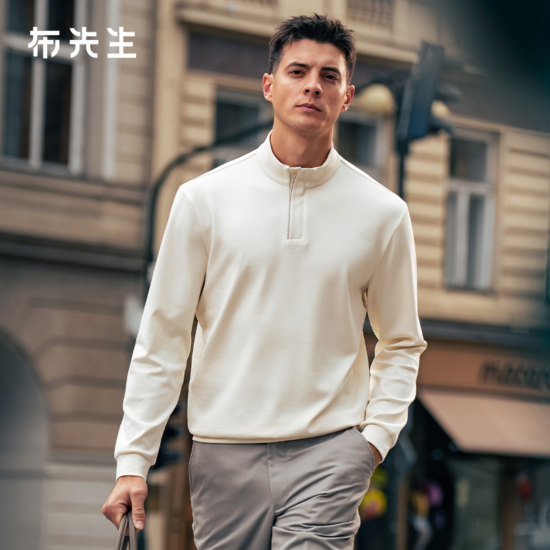 MrBu布先生纯色立领拉链长袖T恤2025秋冬款轻柔莫代尔男装BT16870