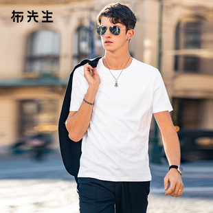 MrBu布先生液氨凉感T恤夏季 男上衣基础百搭纯色透气GT01313 短袖