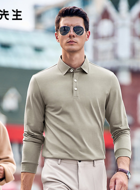 MrBu布先生八字领纯色POLO衬衫秋冬抗皱纯棉商务长袖t恤男BT11972