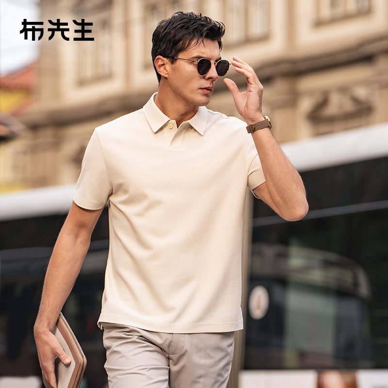 MrBu布先生行政纯色polo男2025春夏简约凉感科技短袖T恤AT16022