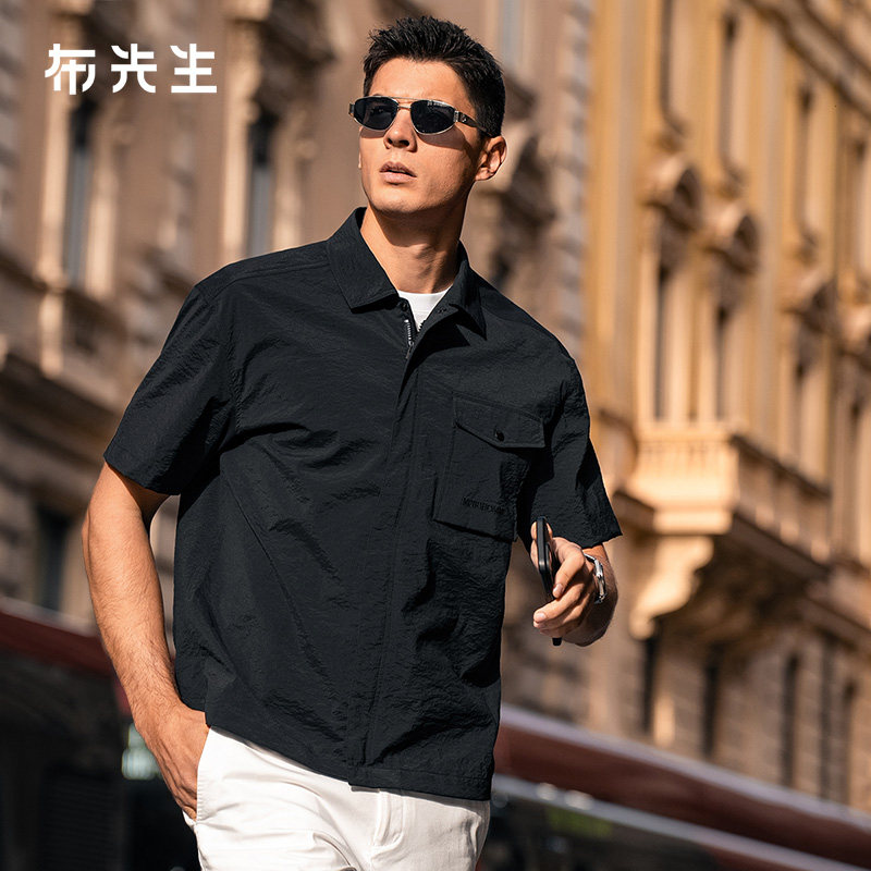 MrBu布先生翻领短袖拉链开衫男夏季新款字母口袋t提花透气AT17523