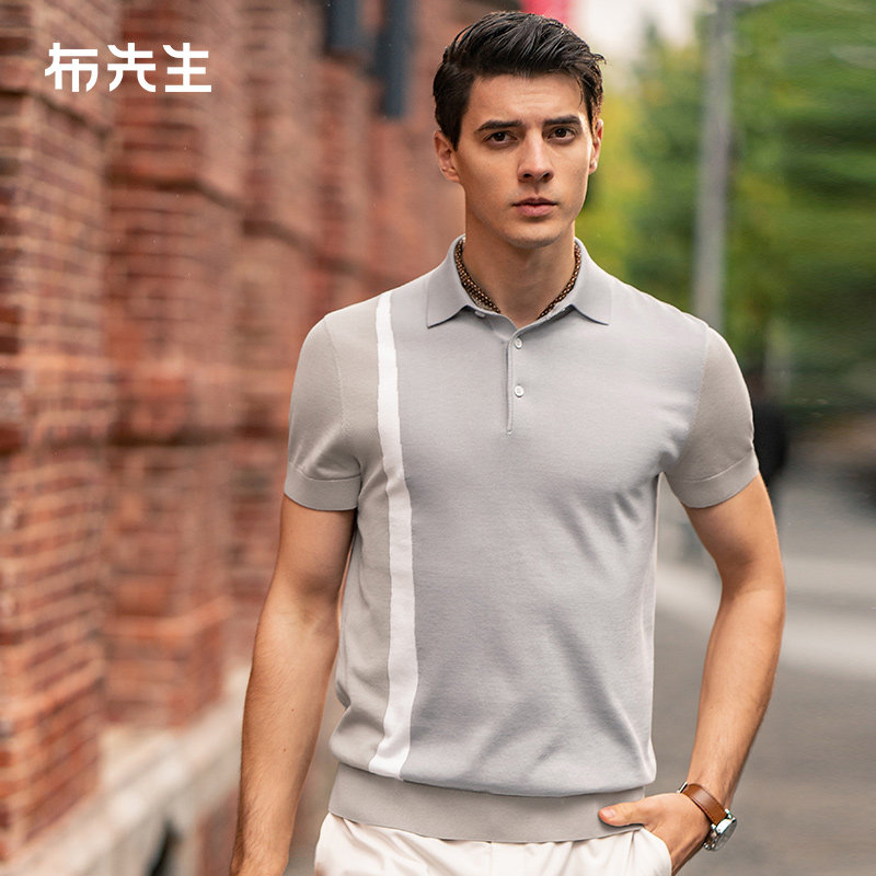 MrBu布先生撞色织花带商务Polo衫T恤2025夏季翻领针织T男AT11817,男装,T恤,淘宝优惠券,粉丝福利购,淘宝优惠卷