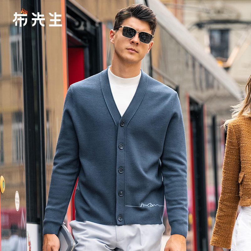 MrBu布先生双面异色字母提花开衫秋冬羊毛开衫保暖毛衣男BT15382,男装,针织衫/毛衣,淘宝优惠券,粉丝福利购,淘宝优惠卷