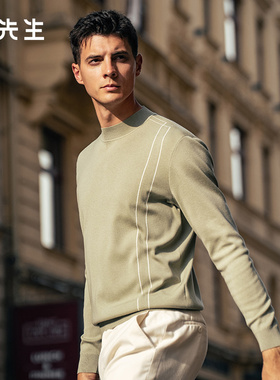 MrBu布先生小高领条纹双层保暖羊毛衫男2025秋冬简约长袖BT16901