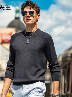 MrBu布先生时尚简约保暖秋冬纯色半高领加厚绵羊毛毛衣男BT15511
