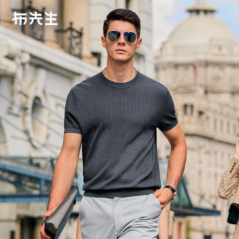 布先生100%棉圆领针织短袖T恤男