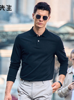 【佟大为同款】MrBu布先生纯色长袖Polo衫扁机领透气亲肤t恤男款