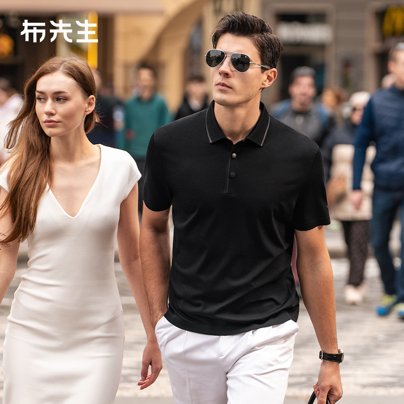 MrBu布先生轻商撞色POLO领T恤2025夏季亲肤透气男短袖上衣AT16001