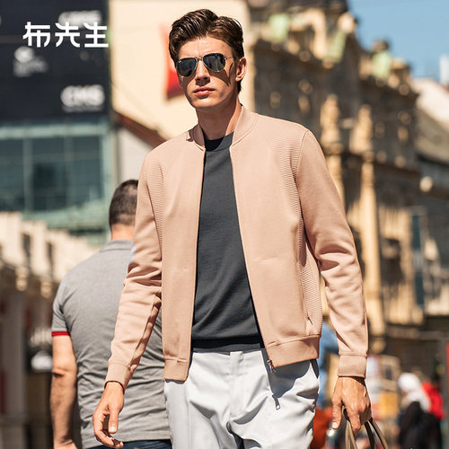MrBu布先生棒球领羊毛混纺开衫男