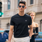 MrBu布先生创意字母刺绣男针织T恤夏季 凉感亲肤青年装 AT12112