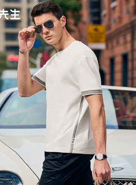 MrBu布先生微廓形提花纯棉t恤男夏季吸湿圆领男士短袖AT12028