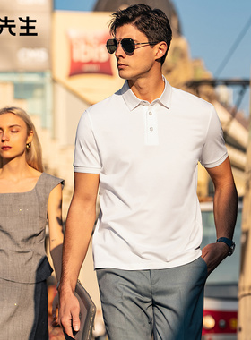 MrBu布先生透气休闲翻领t恤2025夏季速干凉感男士短袖上衣AT12161