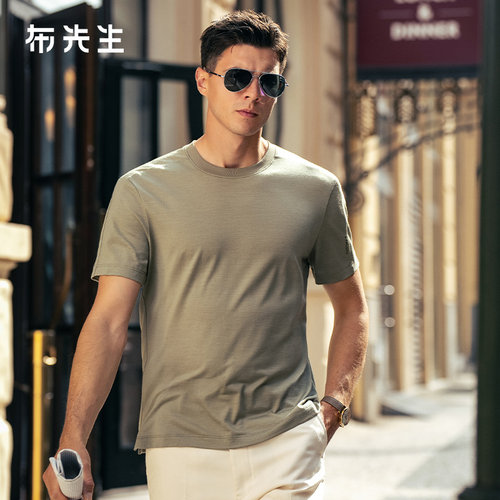 MrBu布先生圆领羊毛t恤2026新款简约短袖百搭可机洗毛t男BT16987