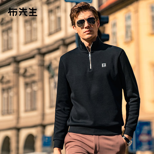 MrBu布先生真皮标拉链立领男卫衣