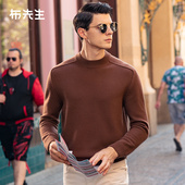 加厚保暖打底插肩袖 MrBu布先生罗纹小高领纯羊毛衫 秋冬男士 毛衣