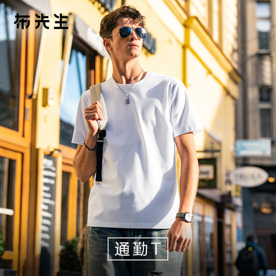 宁泽涛同款圆领短袖男款速干T恤