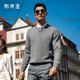 MrBu布先生轻商务罗纹V领羊绒衫 保暖上衣男BT16919 2025秋冬新款