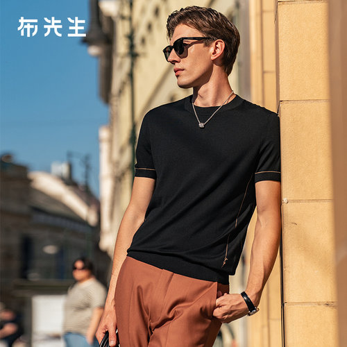 MrBu布先生撞色圆领羊毛t短袖