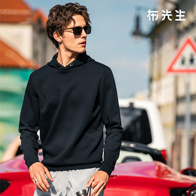 MrBu布先生纯色连帽长袖加厚保暖t秋冬罗纹下摆时尚男款KT15767