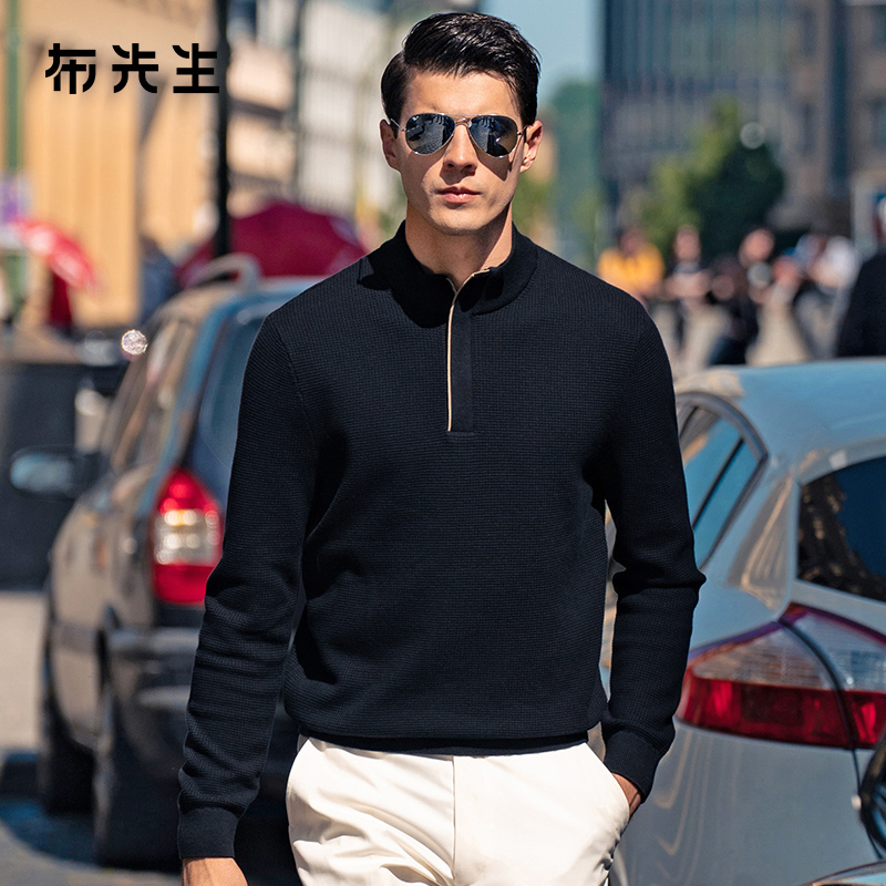 MrBu布先生半高拉链保暖羊毛针织衫秋冬男士毛衣打底衫BT12311