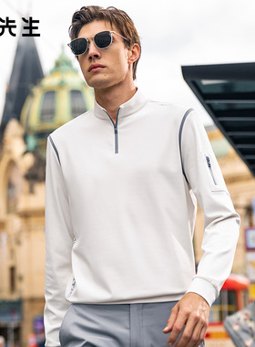 MrBu布先生拉链领长袖t恤字母印花口袋设计干爽运动上衣男PT15515
