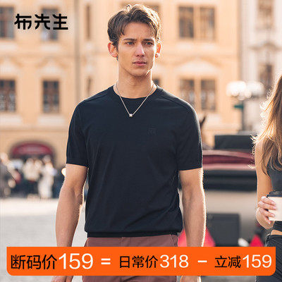 MrBu布先生字母logo圆领针织短袖男春夏凉感插肩袖t恤ET16167断码