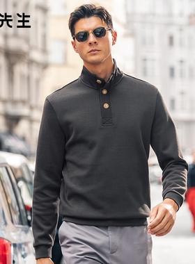 MrBu布先生半开襟立领t恤早春新款纽扣舒适长袖男BT15355
