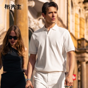 MrBu布先生海鸥领时尚短袖t恤2025新款竖纹肌理廓形夏装男ET16218