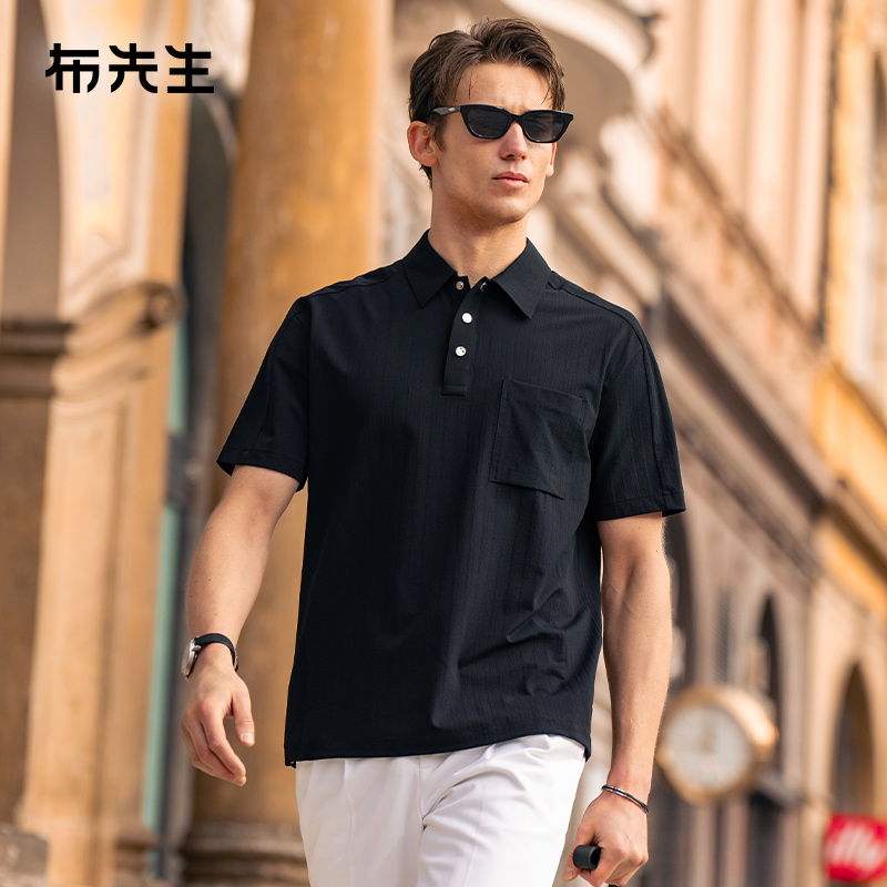 MrBu布先生马鞍肩POLO衫T恤2025夏新款宽松减龄舒适男短袖ET16228