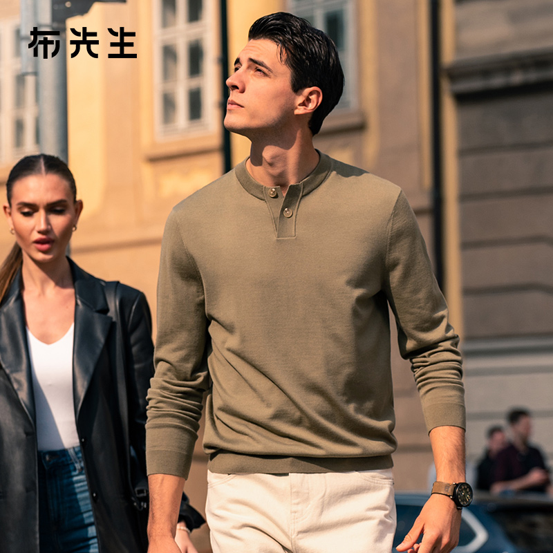 MrBu布先生亨利领薄款羊毛t恤男