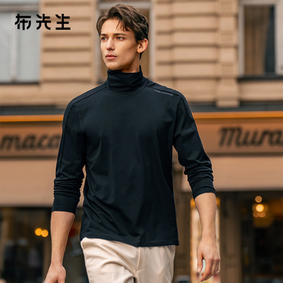 布先生高领长袖打底T恤男