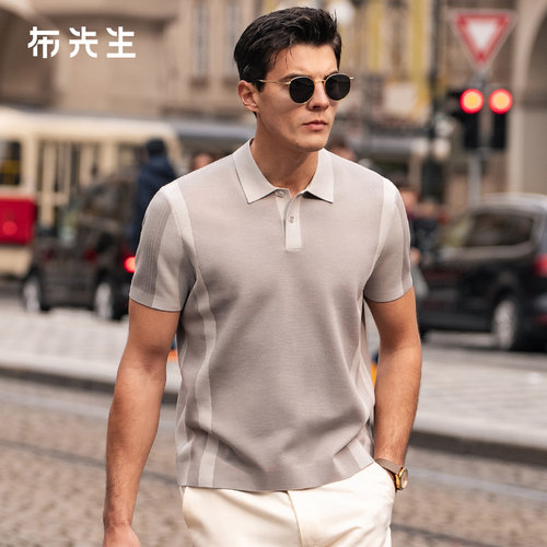 MrBu布先生时尚撞色T恤夏季翻领Polo拼色设计男款上衣AT16013