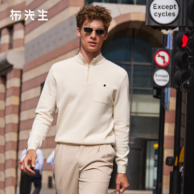 MrBu布先生简约半高立领拉链毛t男2025秋冬新款加厚羊毛衫PT16708
