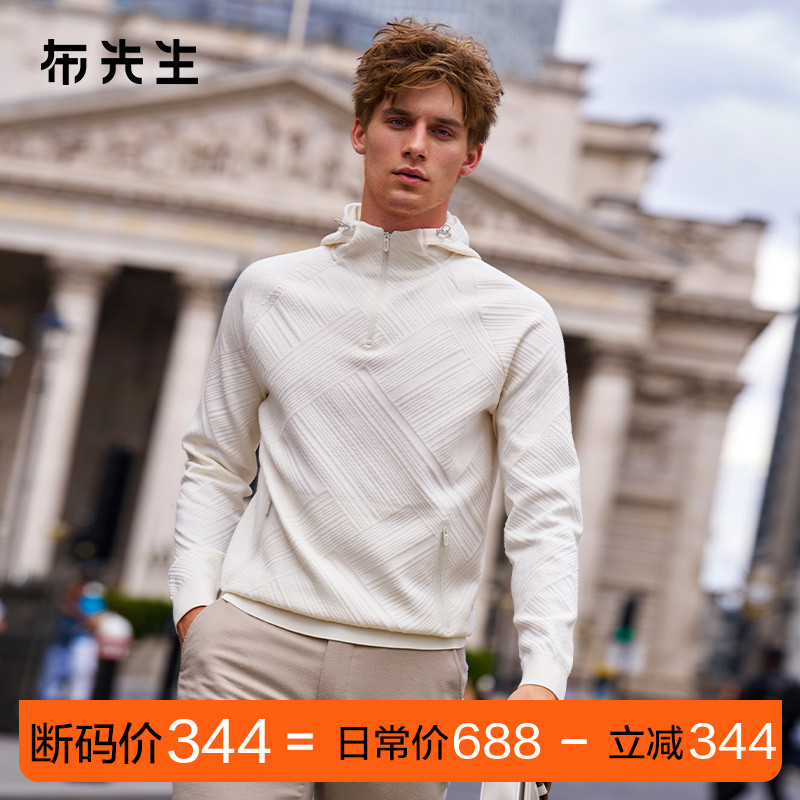 MrBu布先生时尚连帽羊毛长袖上衣