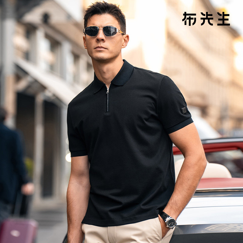 MrBu布先生拉链翻领polo衫春夏新款亲肤珠地透气短袖男装AT17320