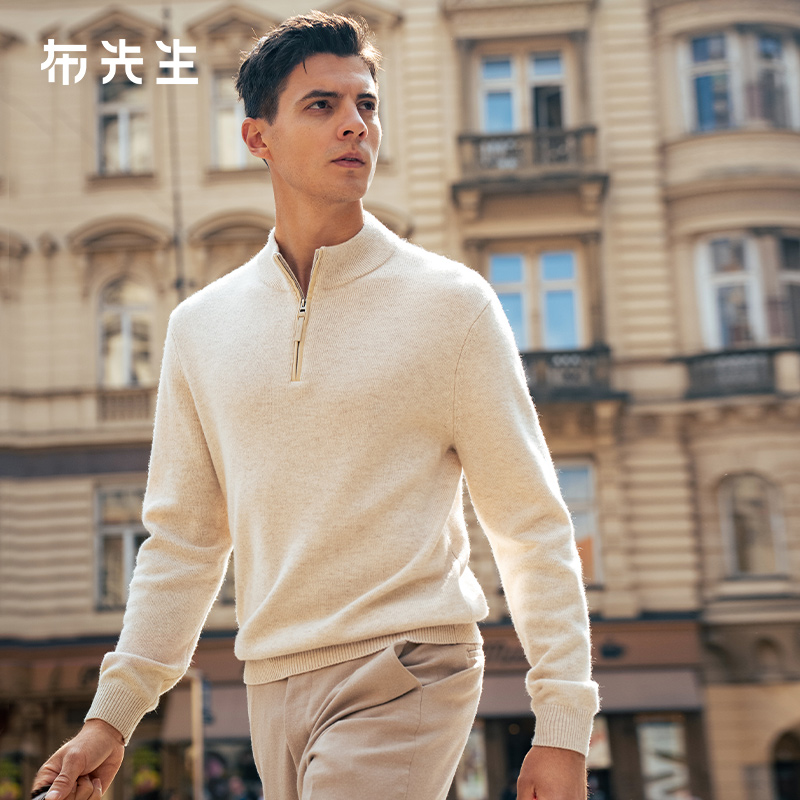MrBu布先生半拉链立领羊绒衫男