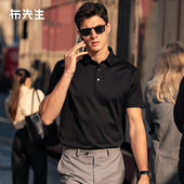 MrBu布先生免烫专利领纯色t恤2025春夏挺括有型商务短袖 男AT16101
