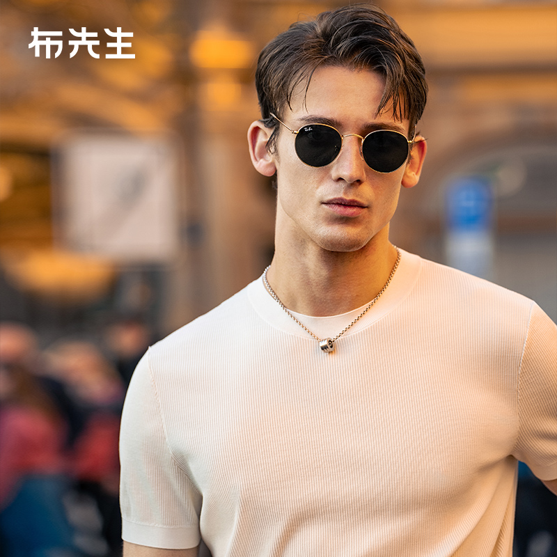 MrBu布先生圆领纯色立体坑条肌理短袖2025夏新款凉感速干透气男装