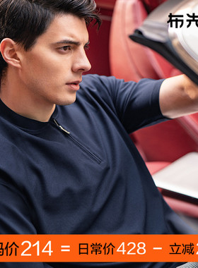 MrBu布先生微廓形纯棉t恤夏季时尚棒球领短袖纯色男装AT11828断码